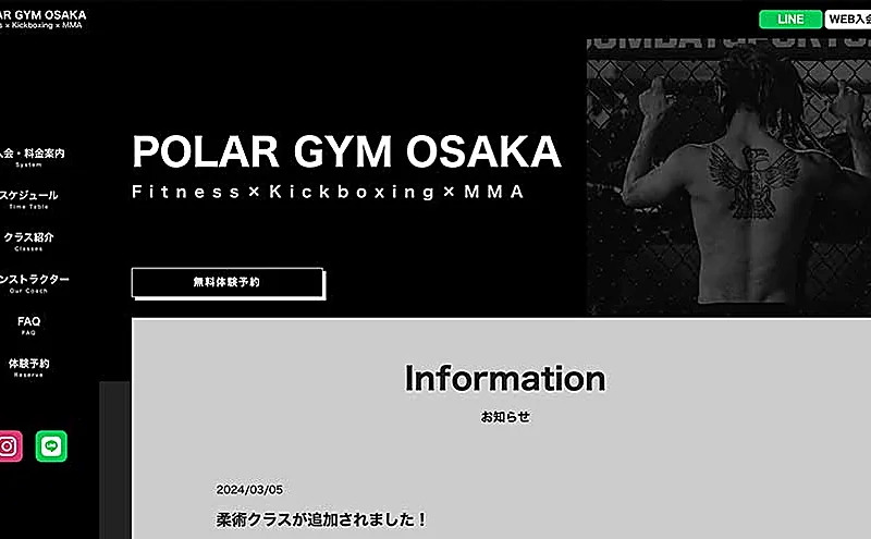 POLAR GYM OSAKA