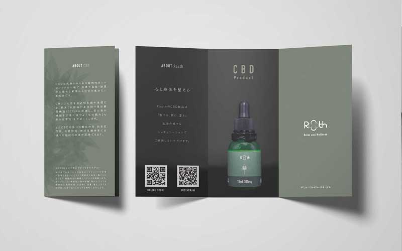 Rooth CBD