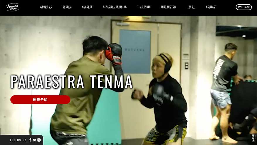 PARAESTRA TENMA