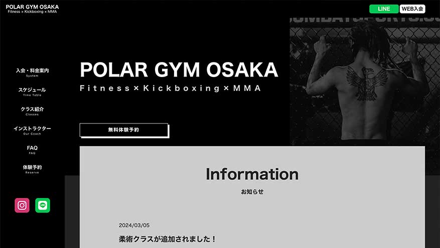 POLAR GYM OSAKA