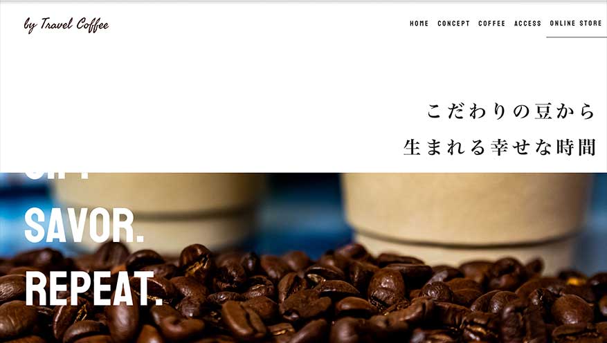 by Travel Coffee