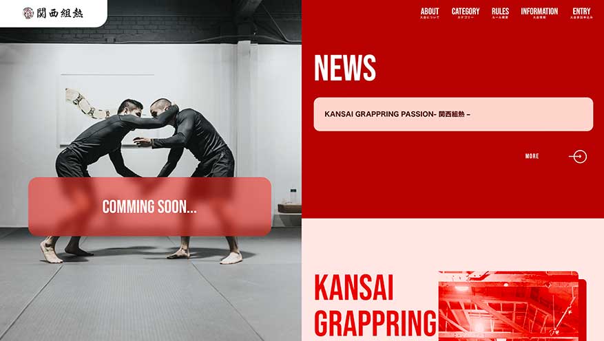 KANSAI GRAPPLING PASSION